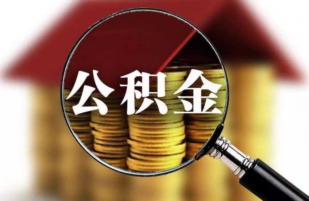 重庆大额借款